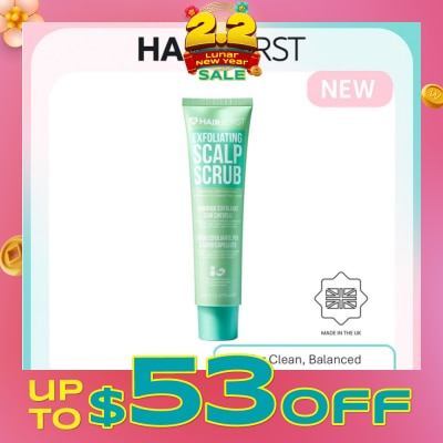 HAIRBURST Hairburst Exfoliating Scalp Scrub 150ml