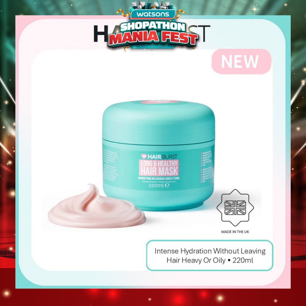 Long & Healthy Hair Mask 220ml