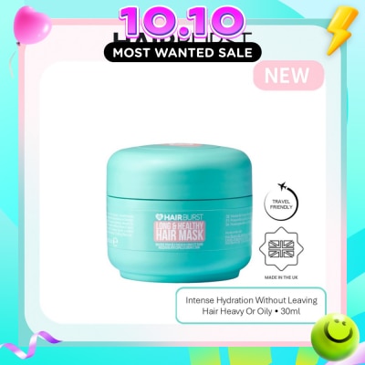 HAIRBURST Long & Healthy Mini Hair Mask 30ml image