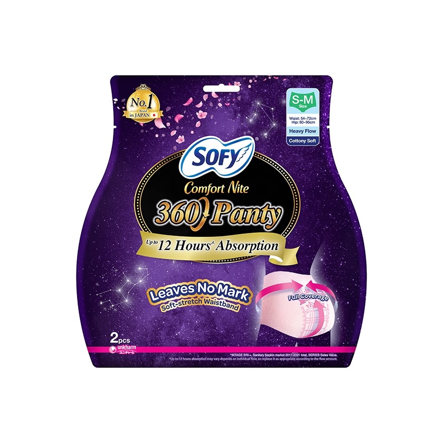 Comfort Nite 360 Panty S-M (Waist 54-72cm Hip 80-95cm) 2s x 6 (Per Carton)