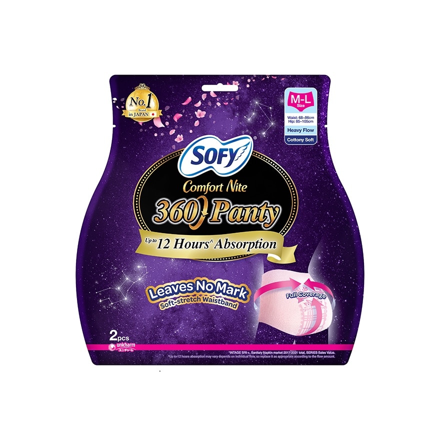 Comfort Nite 360 Panty M-L (Waist 68-86cm Hip 85-105cm) 2s x 6 (Per Carton)