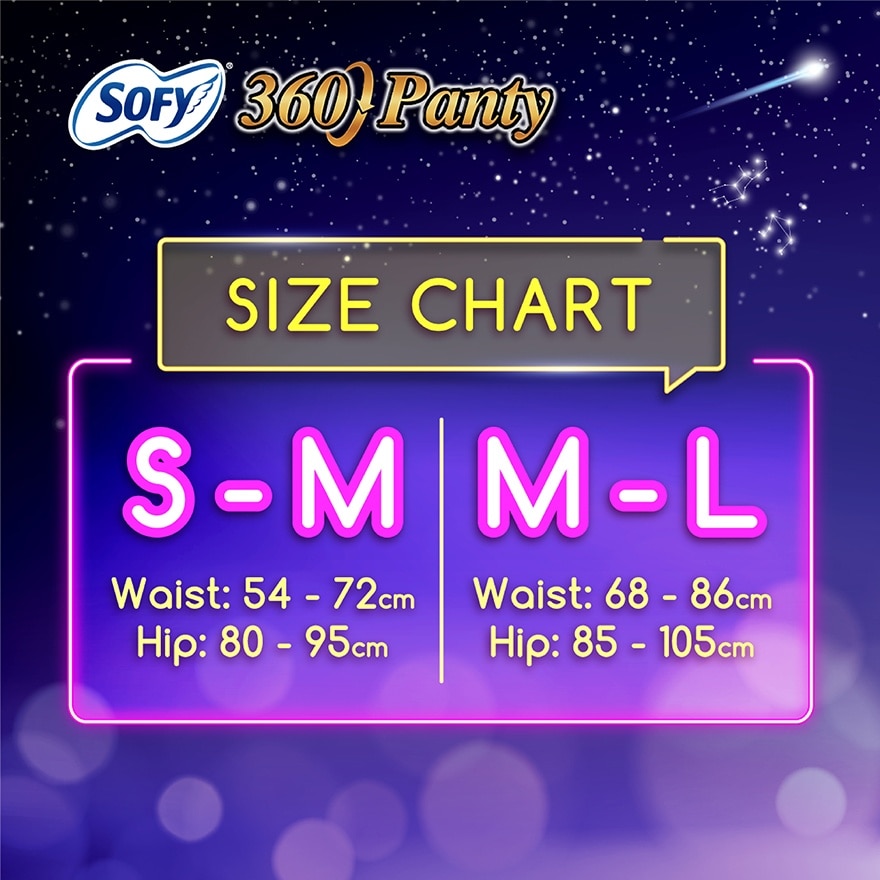 Comfort Nite 360 Panty M-L (Waist 68-86cm Hip 85-105cm) 2s x 6 (Per Carton)