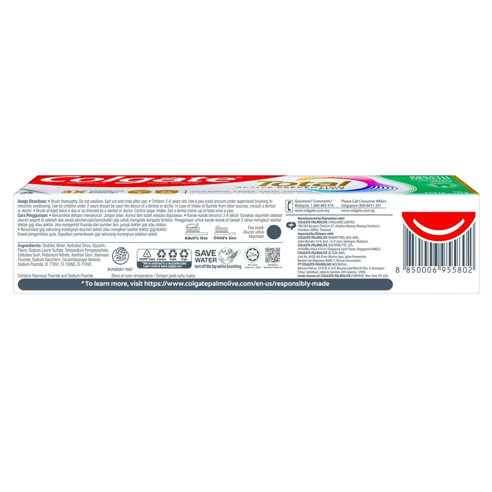 Total Active Prevention Plus Breath Health 150g