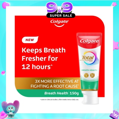 COLGATE - Total Active Prevention Plus Breath Health 150g image
