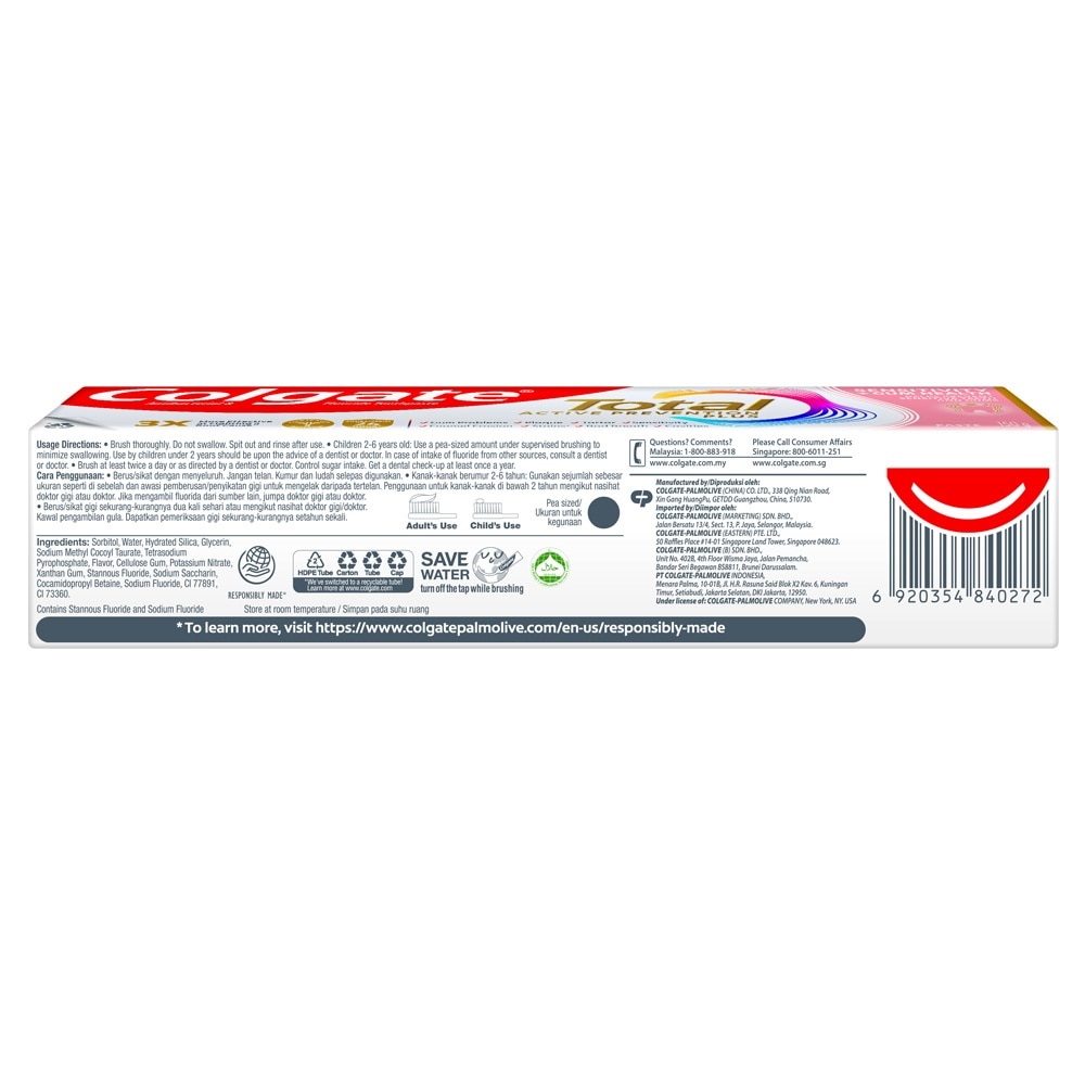 Total Active Prevention Plus Sensitivity + Gum Health 150g