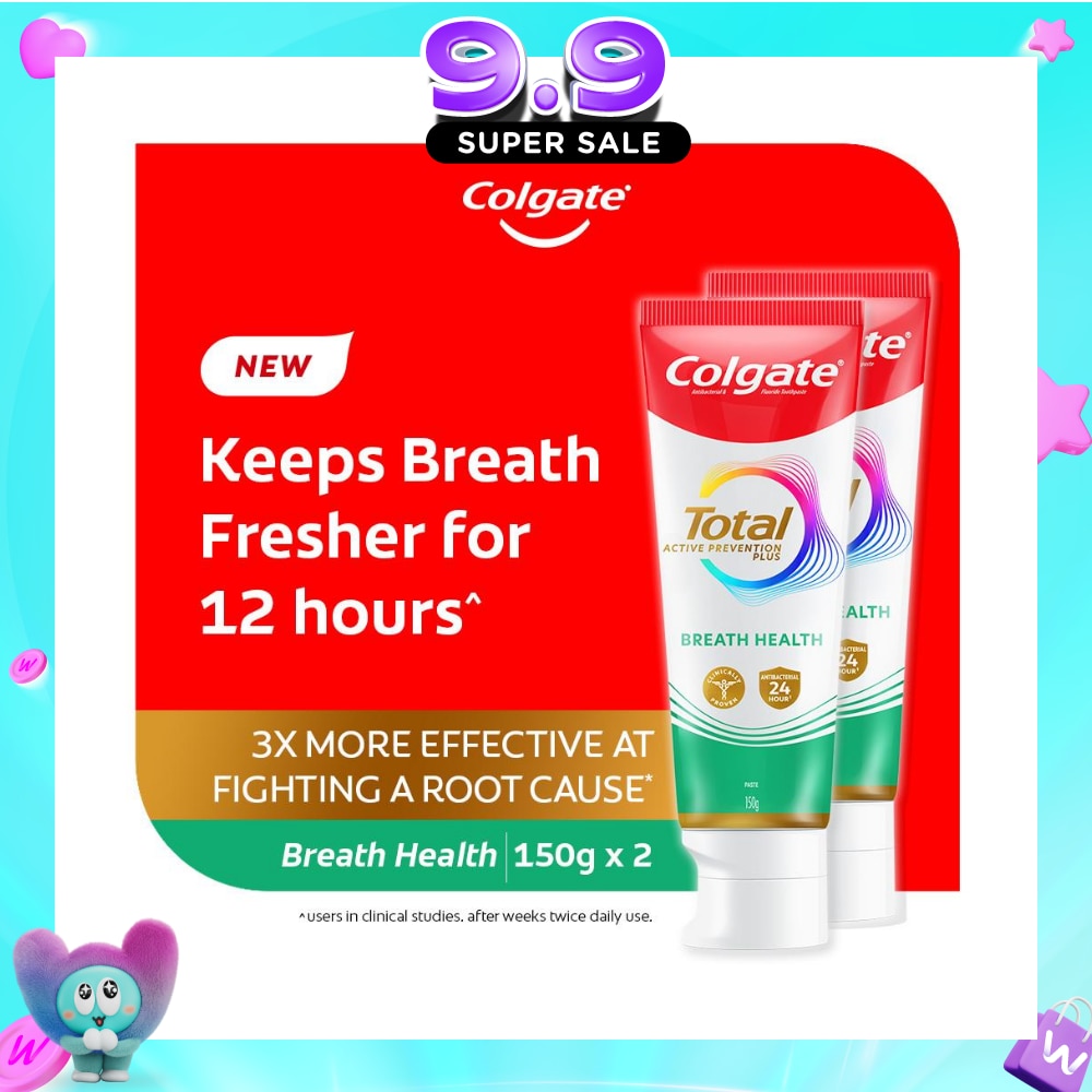 Total Active Prevention Plus Breath Health Twin Pack 150g x 2s image