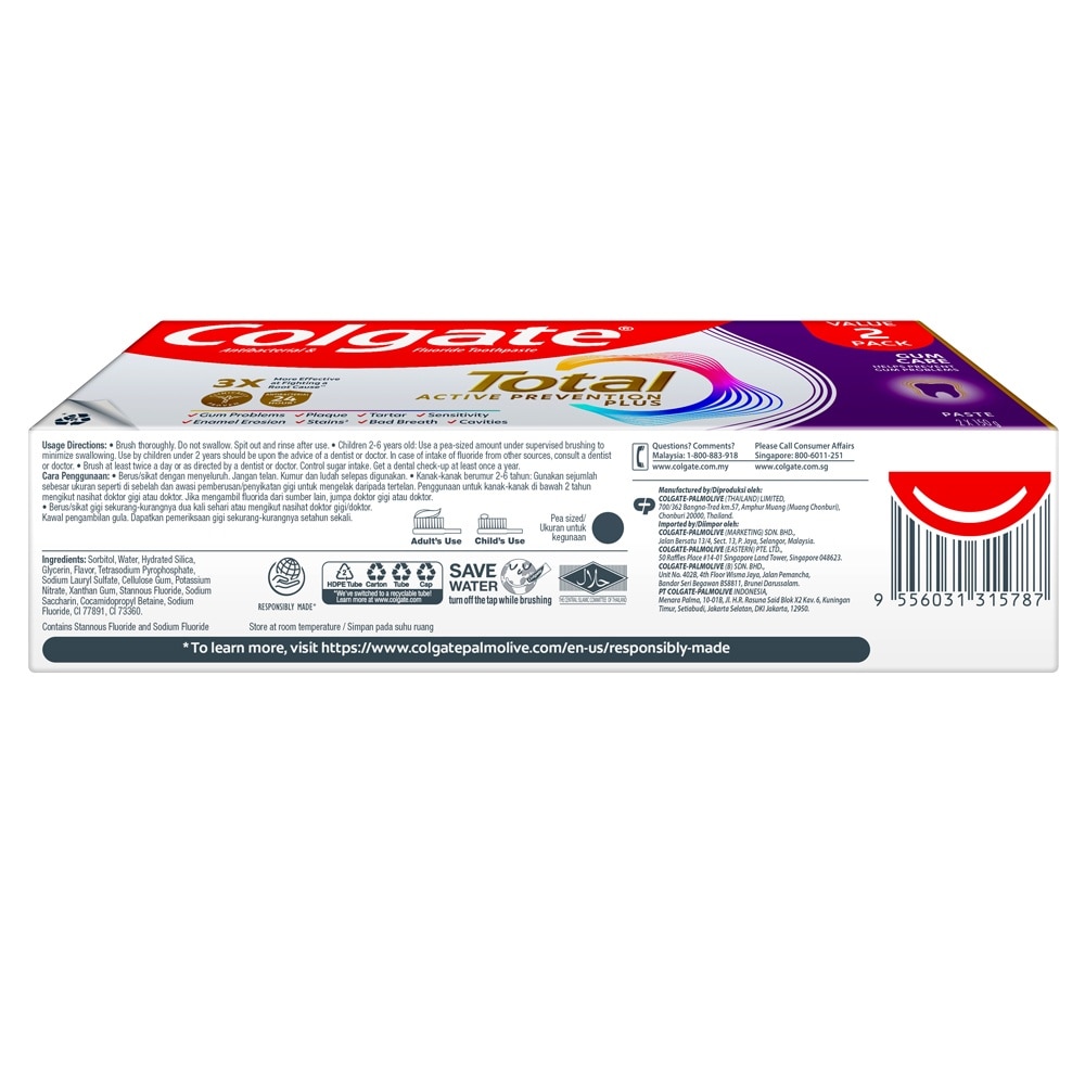 Total Active Prevention Plus Gum Care Twin Pack 150g x 2s