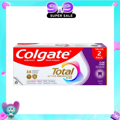 COLGATE - Total Active Prevention Plus Gum Care Twin Pack 150g x 2s image