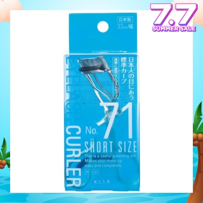 KOJI No.71 Eyelash Curler