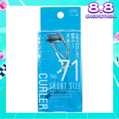 KOJI No.71 Eyelash Curler