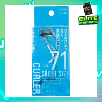 KOJI No.71 Eyelash Curler