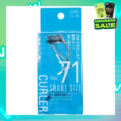 KOJI No.71 Eyelash Curler