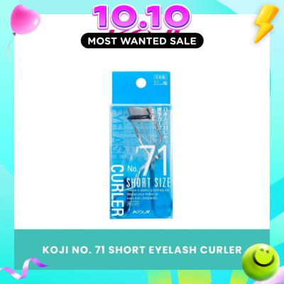 KOJI No.71 Eyelash Curler image