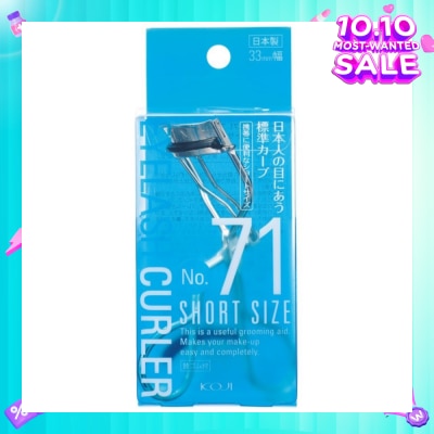 KOJI No.71 Eyelash Curler