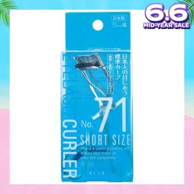 KOJI No.71 Eyelash Curler