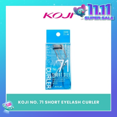 KOJI No.71 Eyelash Curler