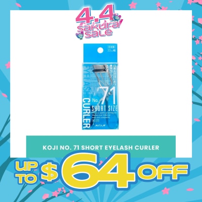 KOJI - No.71 Eyelash Curler