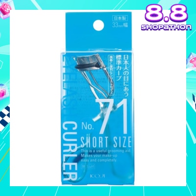 KOJI No.71 Eyelash Curler