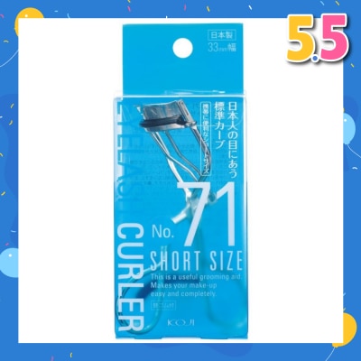 KOJI No.71 Eyelash Curler