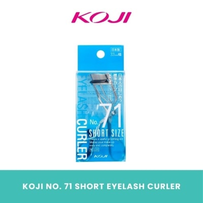 KOJI No.71 Eyelash Curler
