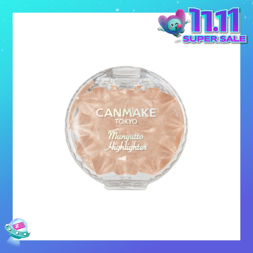 Munyutto Highlighter 03 Warm Rutile 3.8g