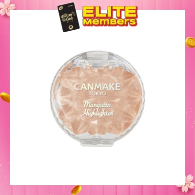 CANMAKE Munyutto Highlighter 03 Warm Rutile 3.8g
