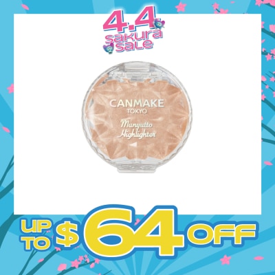 CANMAKE - Munyutto Highlighter 03 Warm Rutile 3.8g