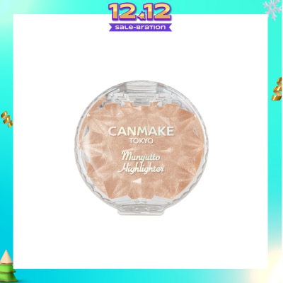 CANMAKE Munyutto Highlighter 03 Warm Rutile 3.8g