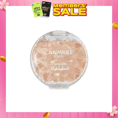 CANMAKE Munyutto Highlighter 03 Warm Rutile 3.8g