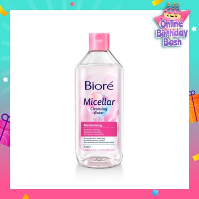 BIORE Moisturizing Micellar Cleansing Water (For Dry - Normal Skin - Face & Eyes, Fragrance-Free & Alcohol Free) 400ml