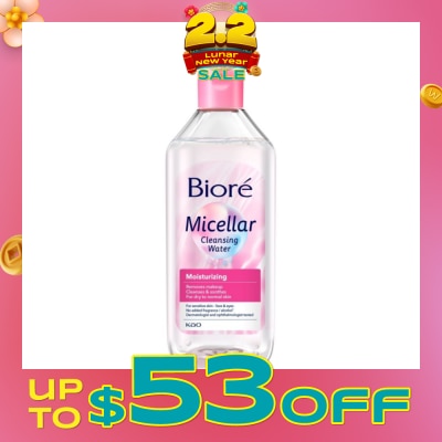 BIORE Moisturizing Micellar Cleansing Water (For Dry - Normal Skin - Face & Eyes, Fragrance-Free & Alcohol Free) 400ml