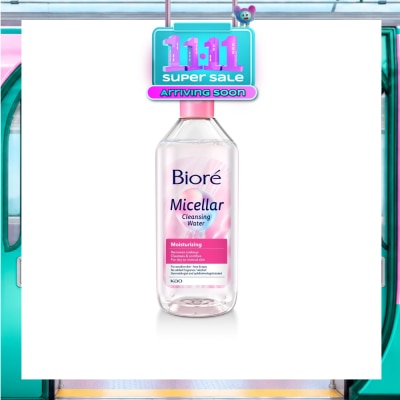 BIORE Moisturizing Micellar Cleansing Water (For Dry Normal Skin Face & Eyes, Fragrance Free & Alcohol Free) 400ml image