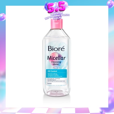 BIORE - Oil Control Micellar Cleansing Water (For Oily - Combination Skin - Face & Eyes, Fragrance-Free & Alcohol Free) 400ml