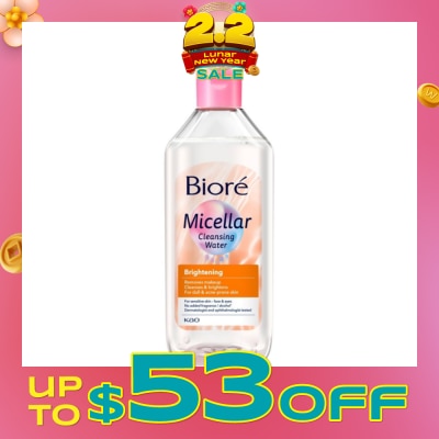 BIORE Brightening Micellar Cleansing Water (For Dull & Acne-Prone Skin - Face & Eyes, Fragrance-Free & Alcohol Free) 400ml