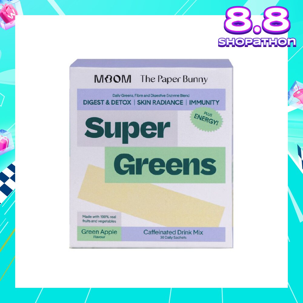 Super Greens With Caffeine Sachet 30s