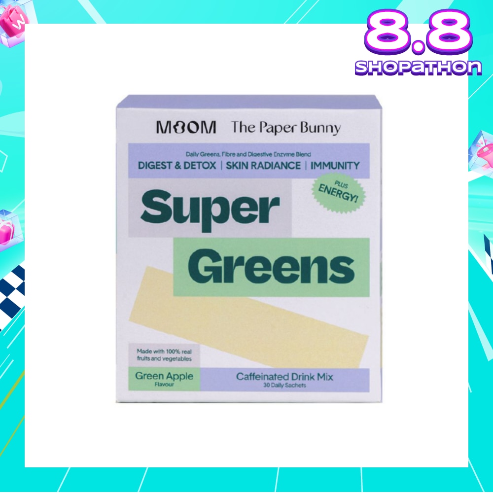 Super Greens With Caffeine Sachet 30s