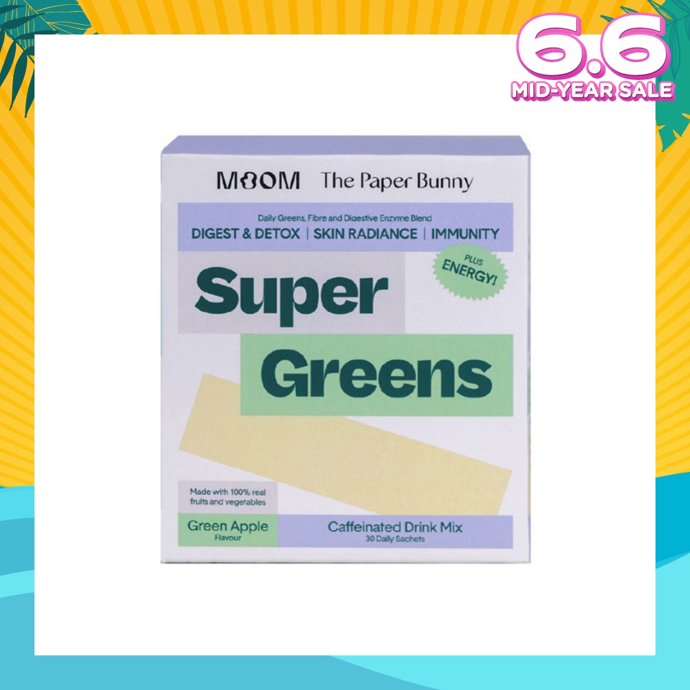 Super Greens With Caffeine Sachet 30s