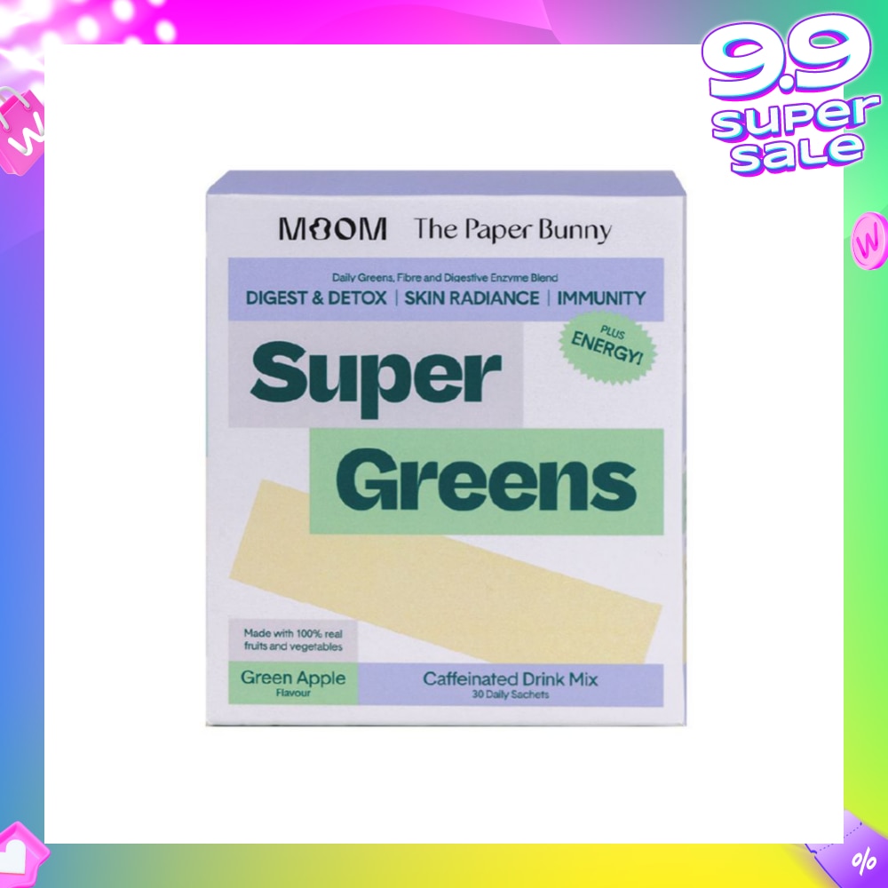 Super Greens With Caffeine Sachet 30s