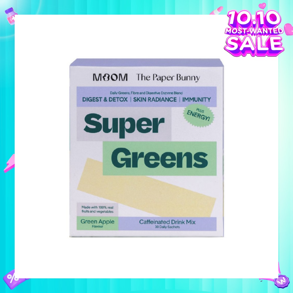 Super Greens With Caffeine Sachet 30s