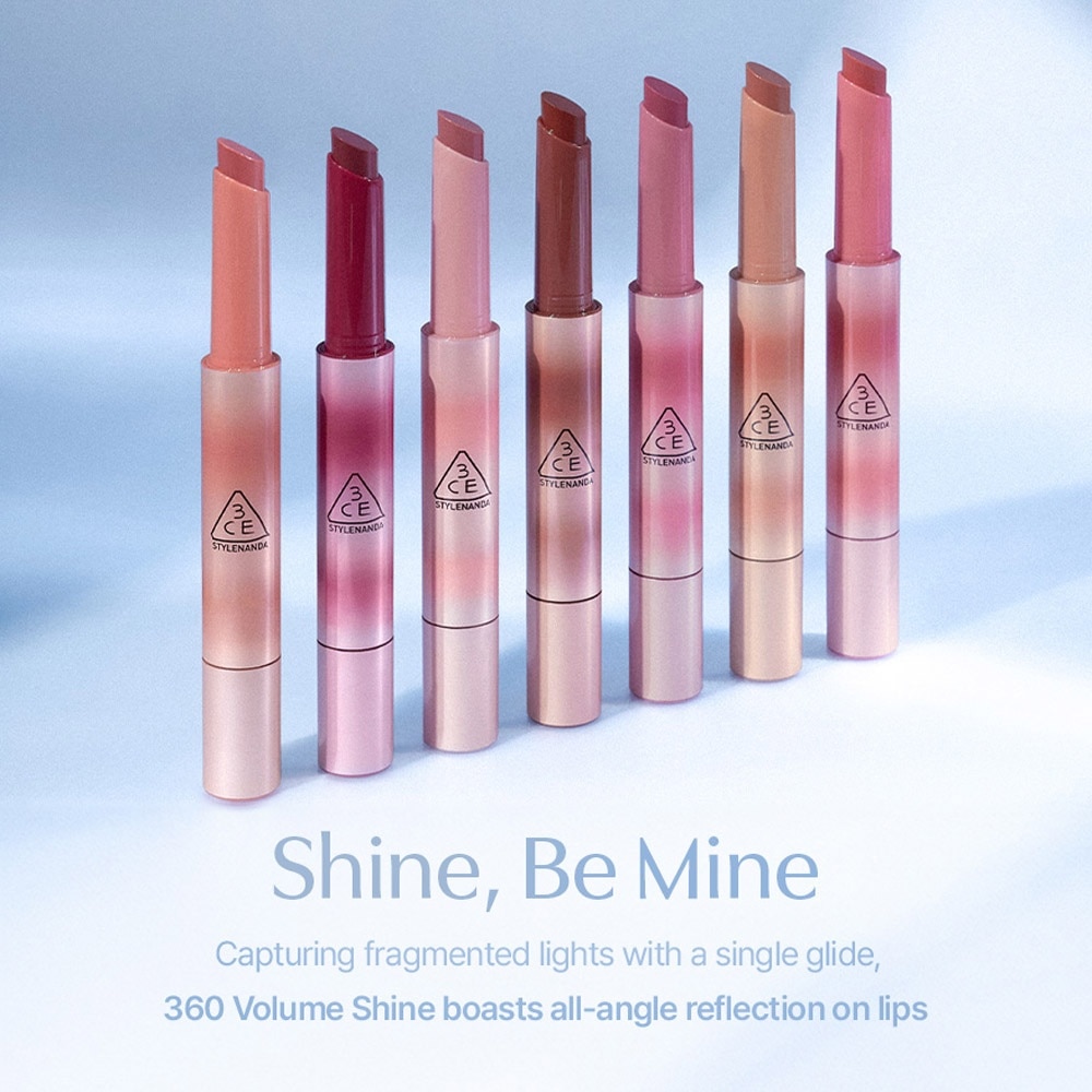 Shine Reflector #Nectar 20g