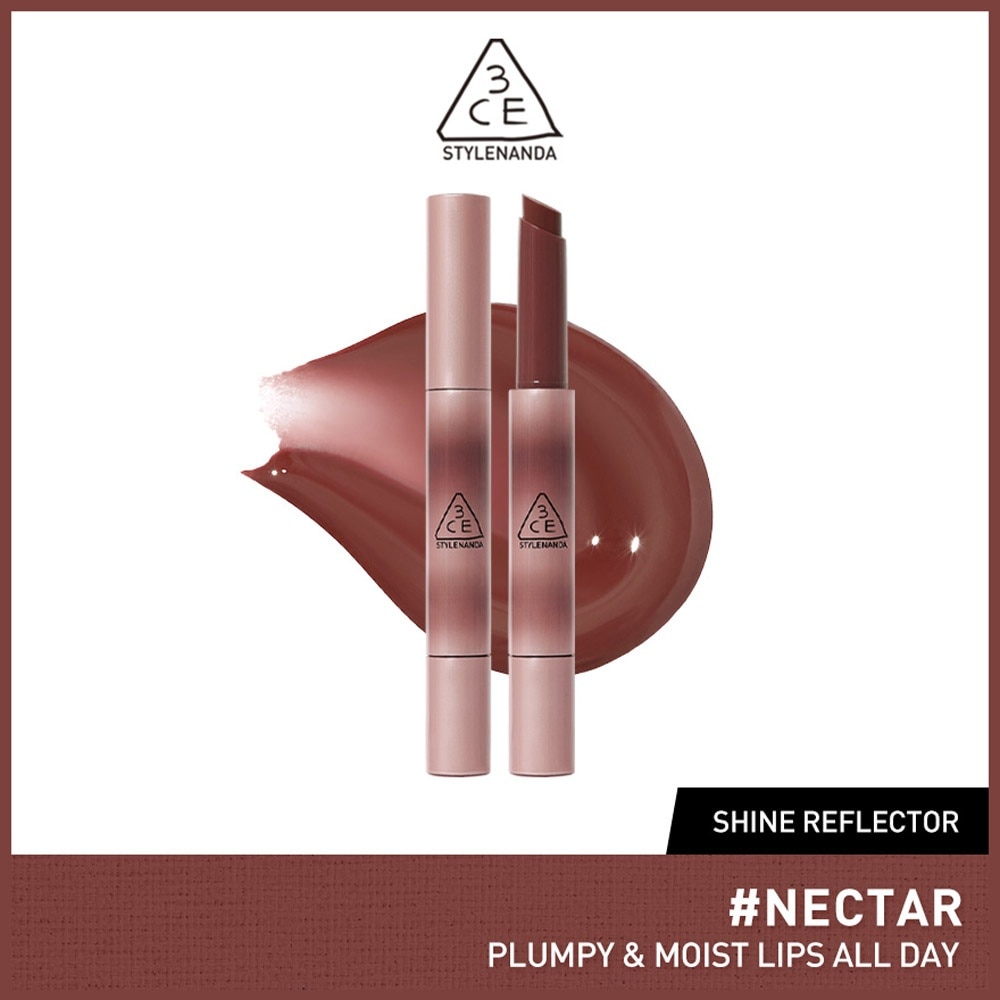 Shine Reflector #Nectar 20g