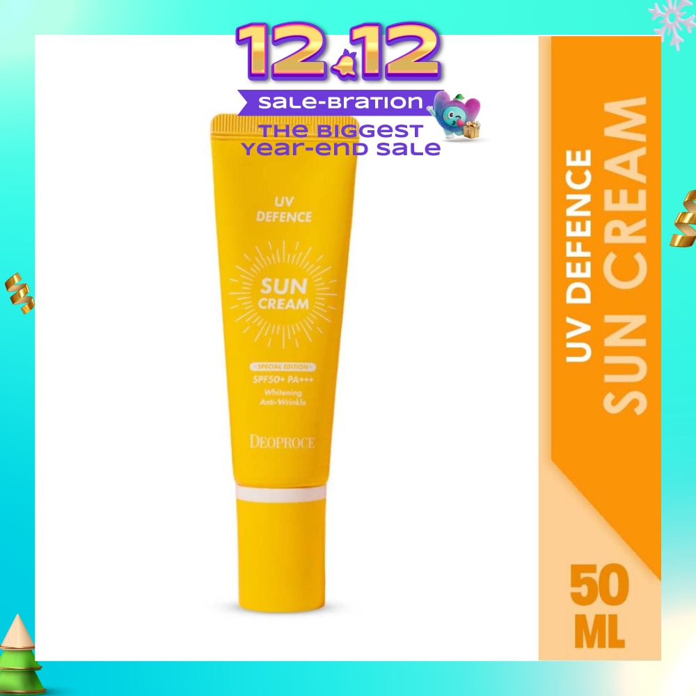 UV Defence Sun Cream SPF50+ PA+++ (For Whitening & Anti-Wrinkle) 50ml
