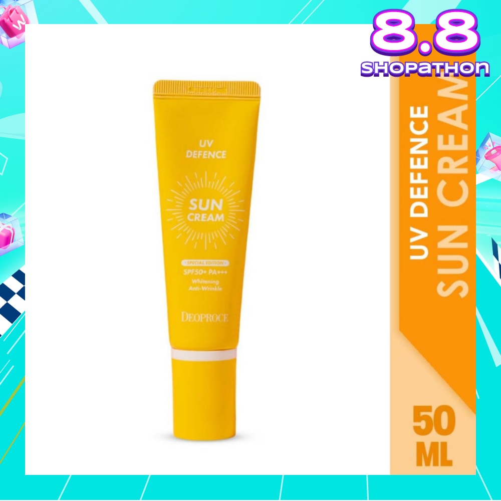 UV Defence Sun Cream SPF50+ PA+++ (For Whitening & Anti-Wrinkle) 50ml