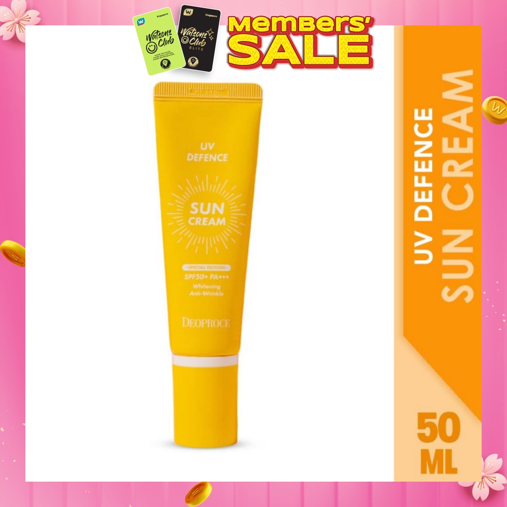 UV Defence Sun Cream SPF50+ PA+++ (For Whitening & Anti-Wrinkle) 50ml