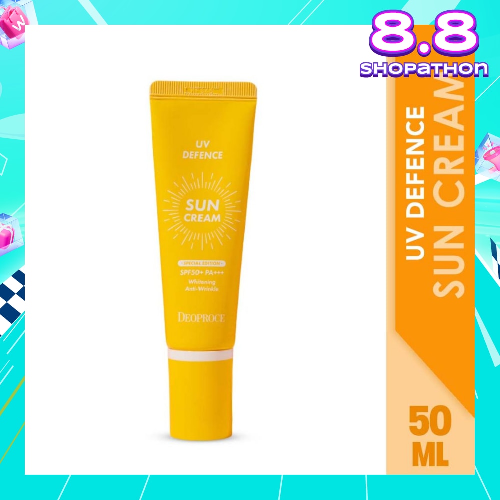 UV Defence Sun Cream SPF50+ PA+++ (For Whitening & Anti-Wrinkle) 50ml