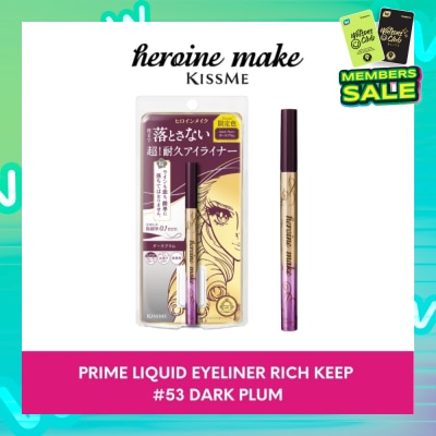HEROINE MAKE Prime Liquid Eyeliner Rich Keep #53 Dark Plum 1s