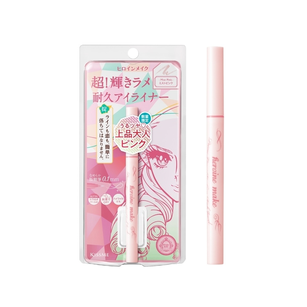 Rich Jewel Liner 11 Mist Pink 1s