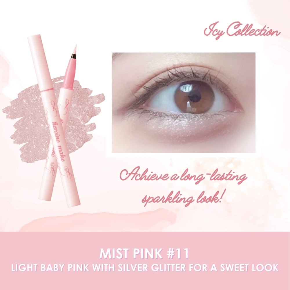 Rich Jewel Liner 11 Mist Pink 1s