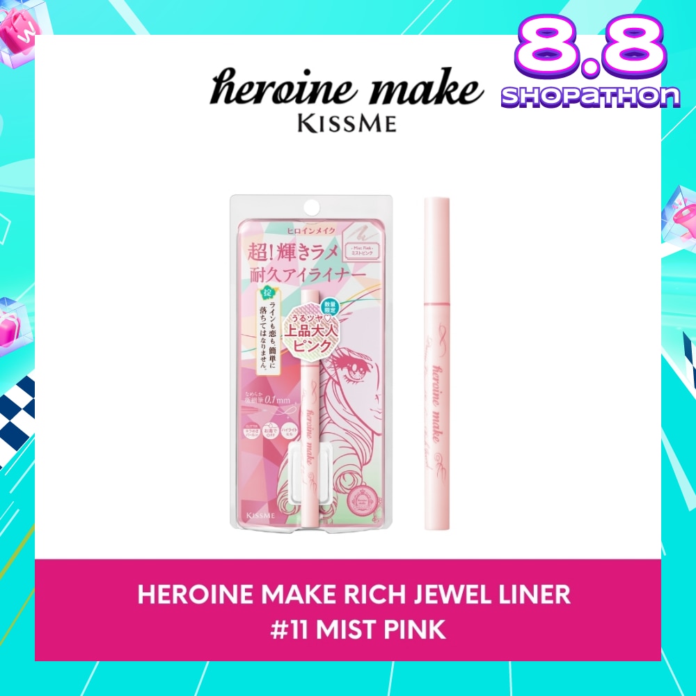 Rich Jewel Liner 11 Mist Pink 1s