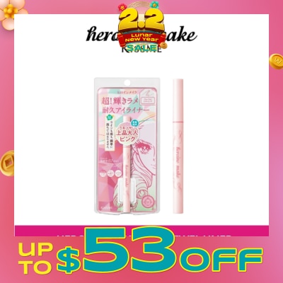 HEROINE MAKE Rich Jewel Liner 11 Mist Pink 1s
